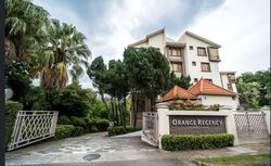 Orange Regency (D10), Apartment #558504551
